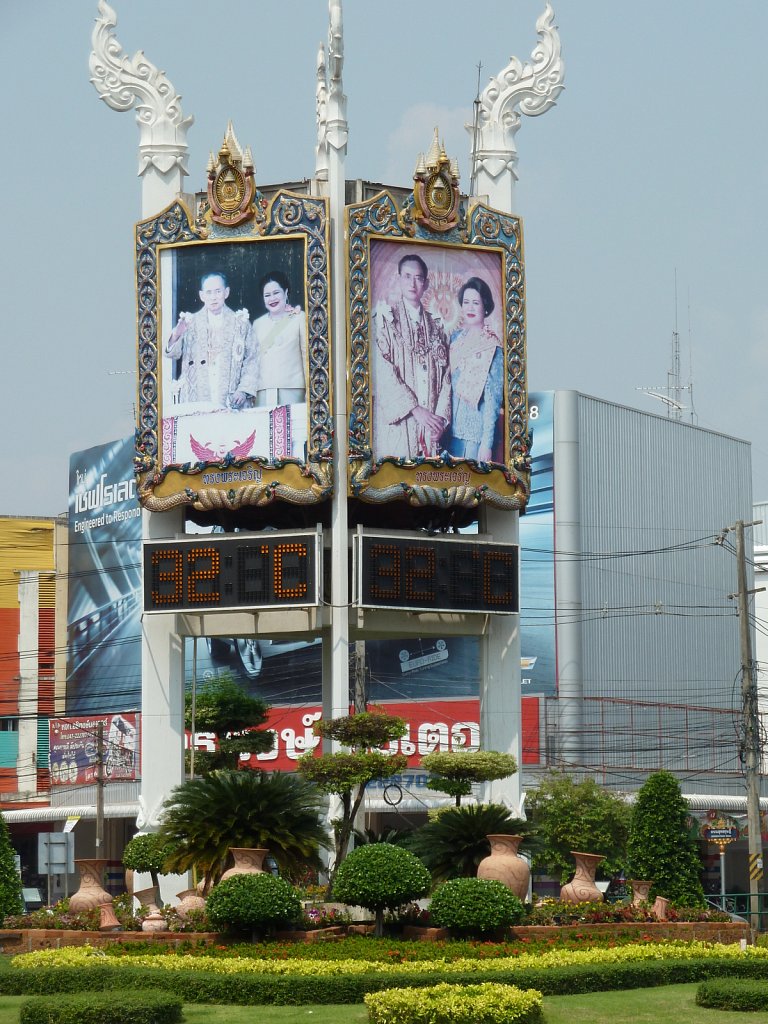 Monument at roundabout
