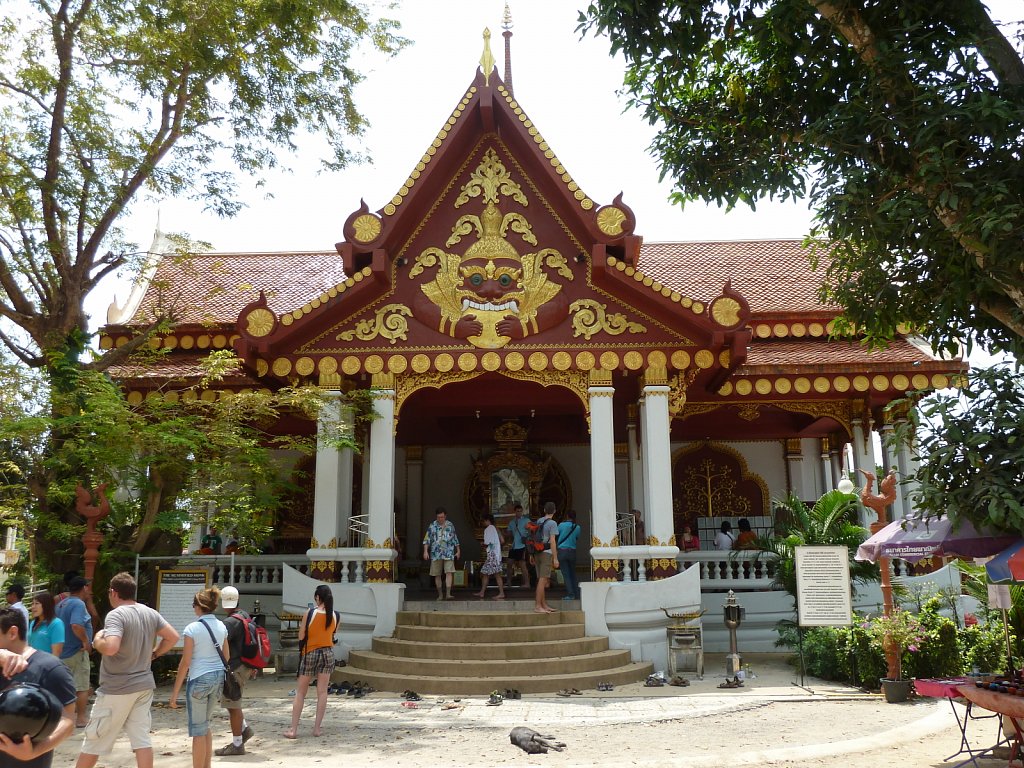 Wat Khunaram