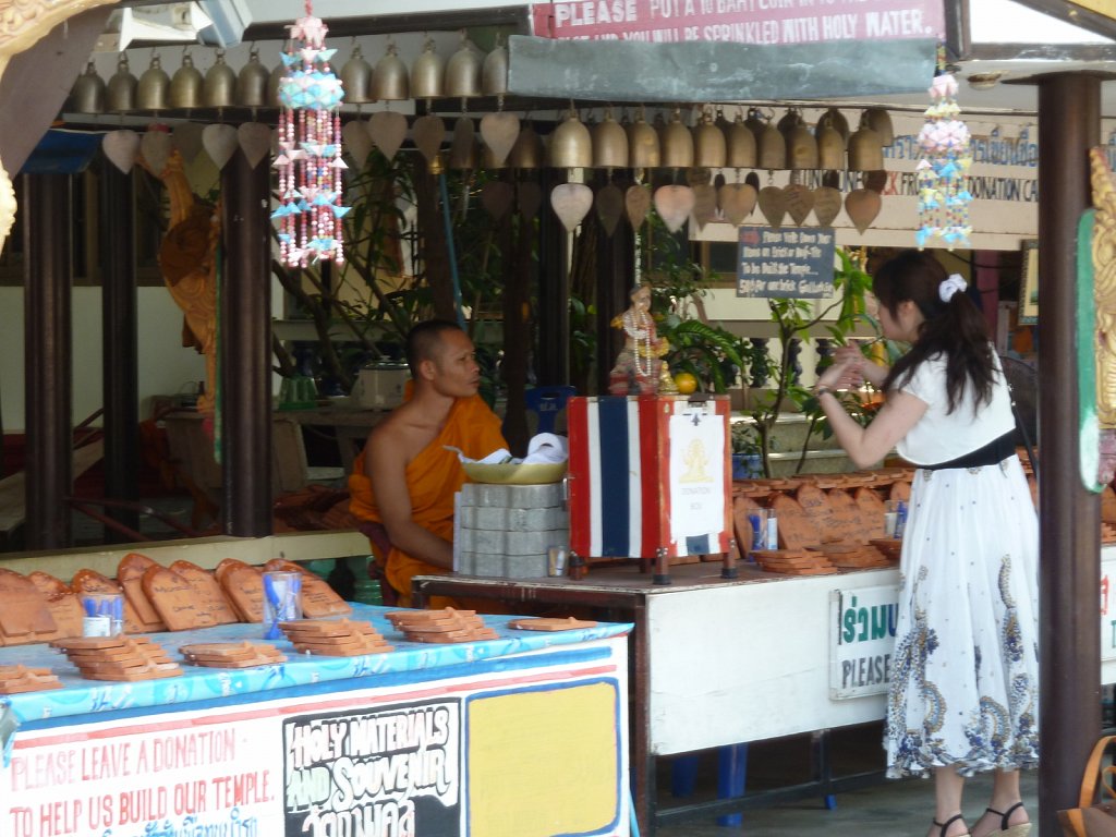 Wat Phra Yai (Big Buddha Temple)