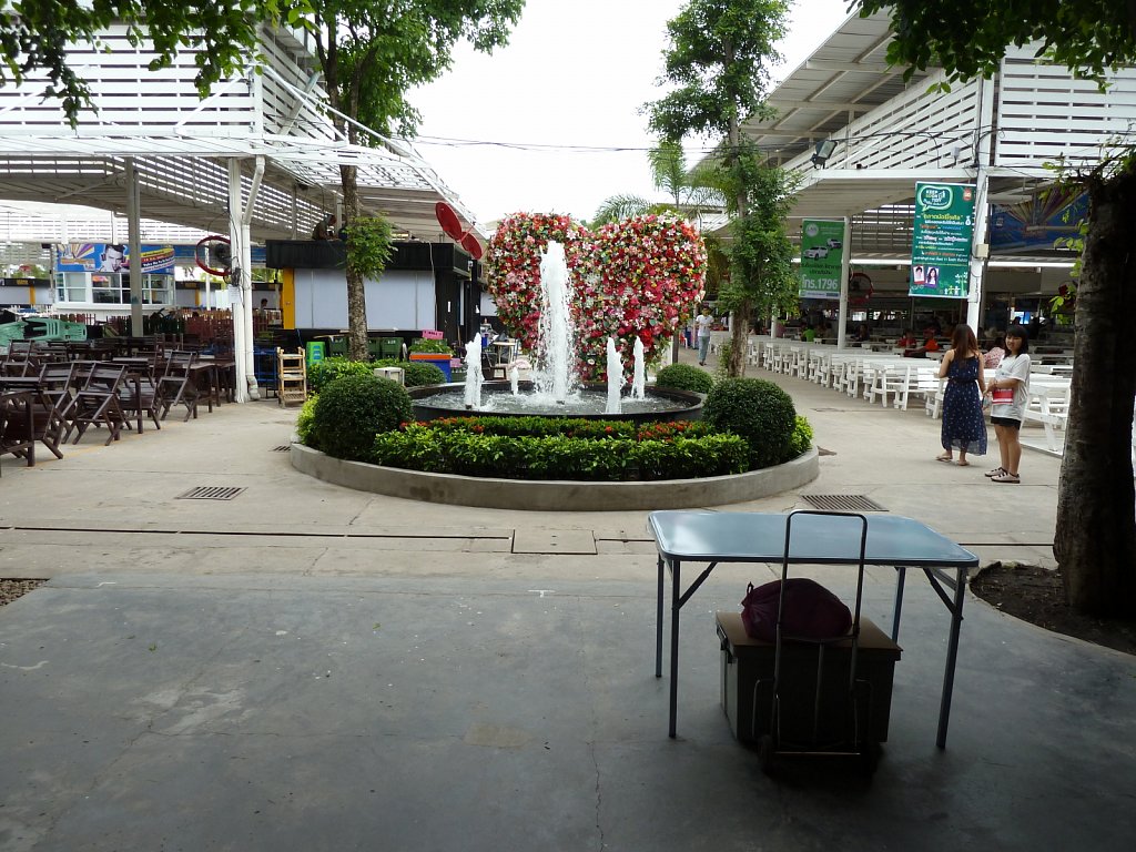 UD Town shopping area
