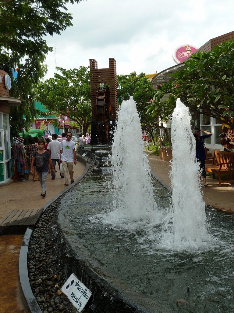 UD Town shopping area