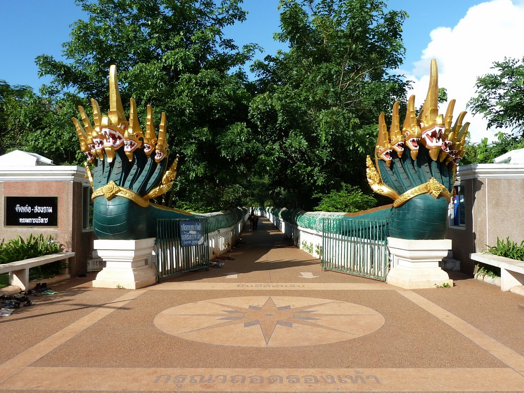 Wat Kham Chanot