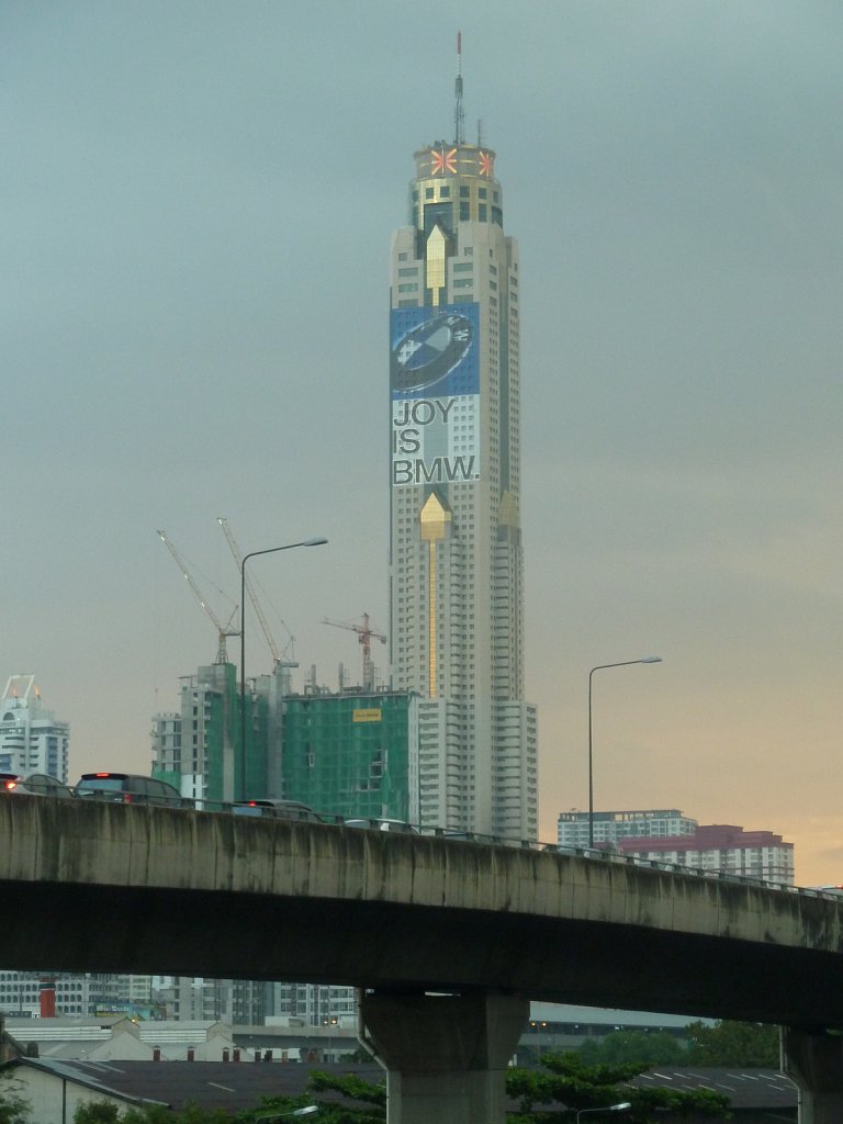 Baiyoke Tower 2