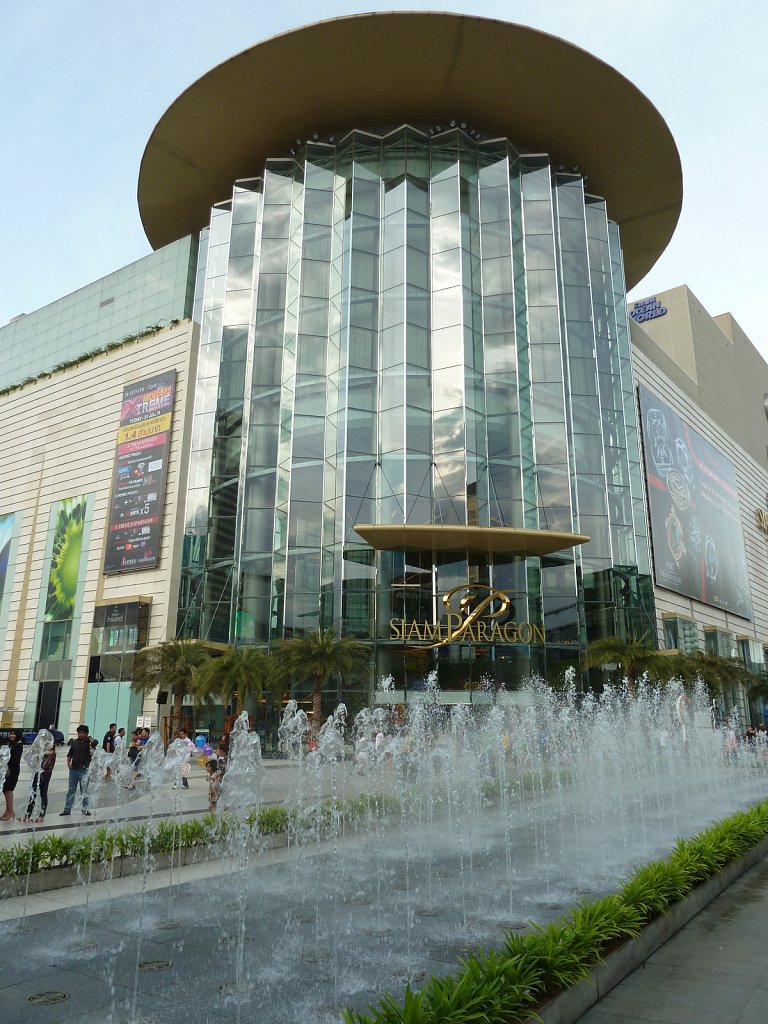 Shopping Center Siam Paragon