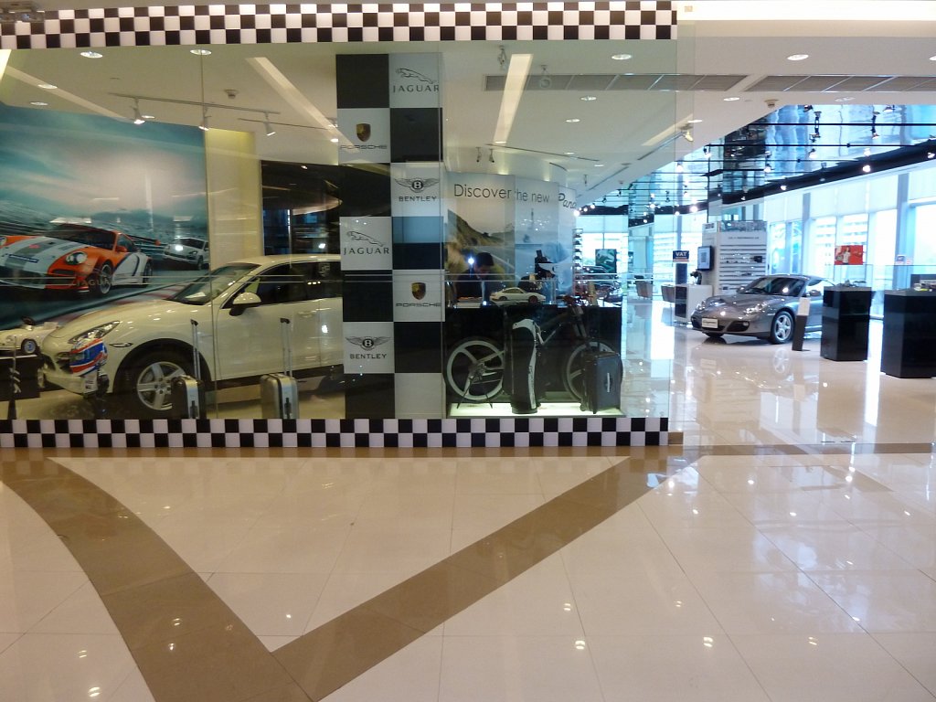 Shopping Center Siam Paragon