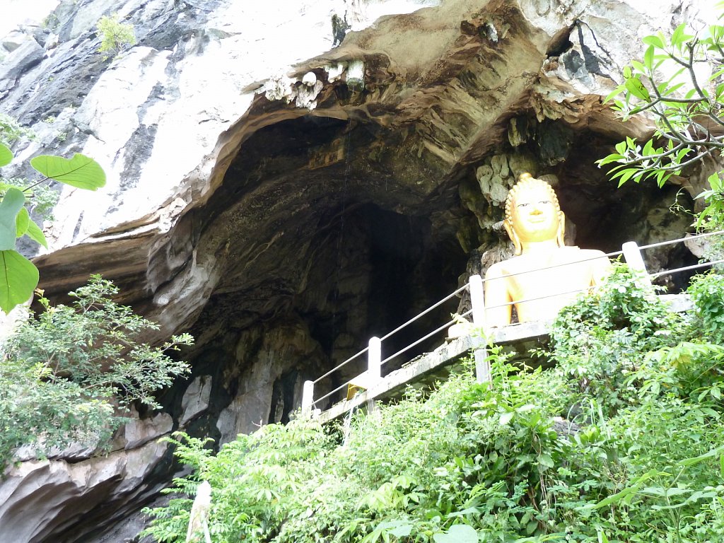 Erewan Cave