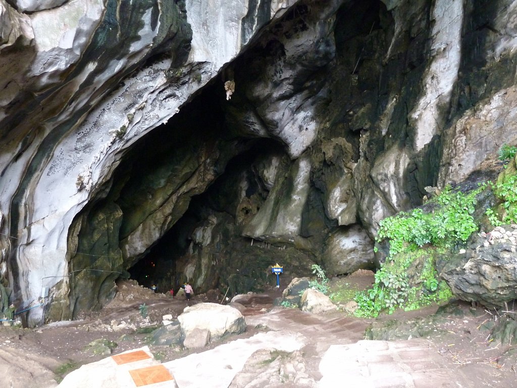 Erewan Cave