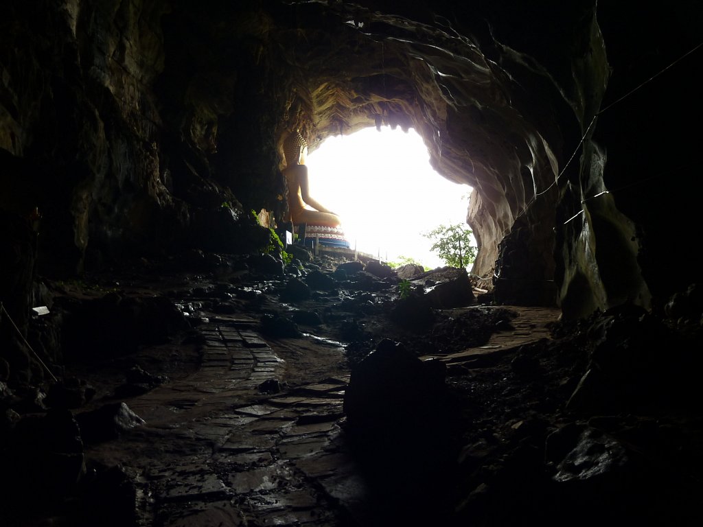 Erewan Cave
