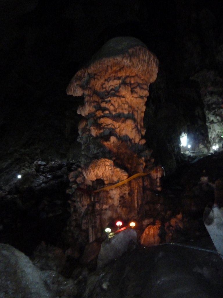 Erewan Cave