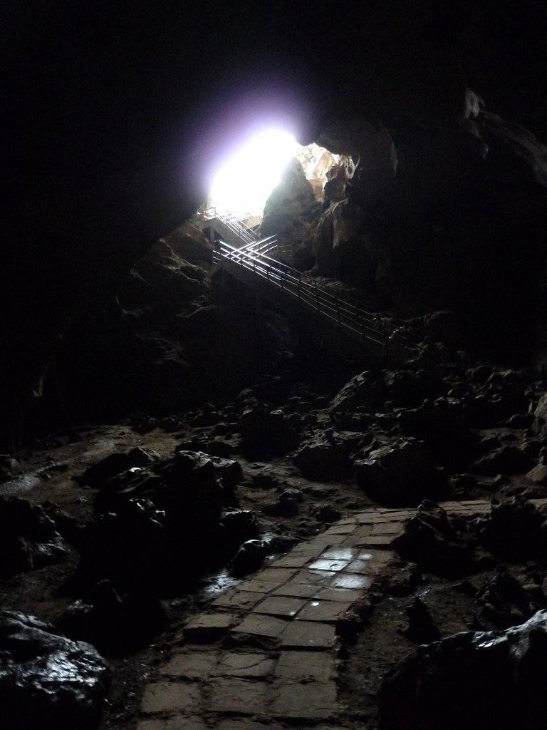 Erewan Cave