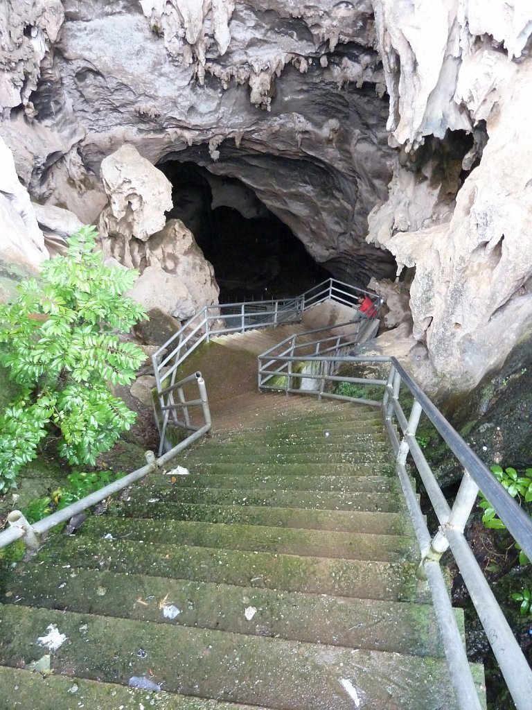 Erewan Cave