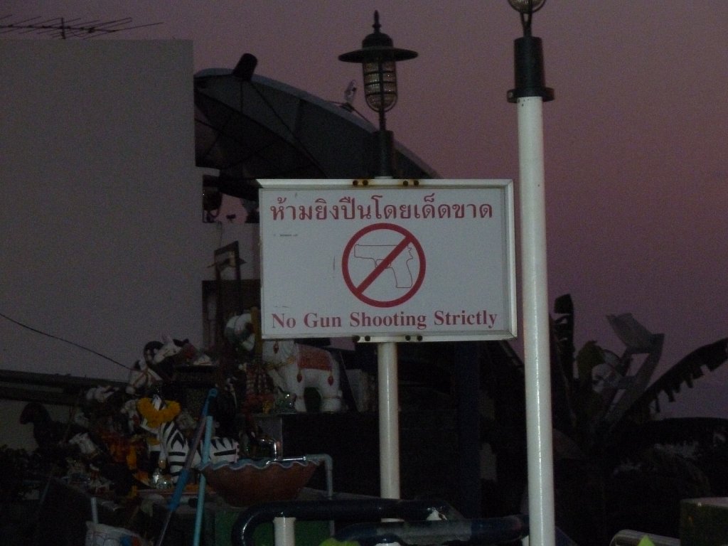 'No Gun Shooting' sign in Pattaya