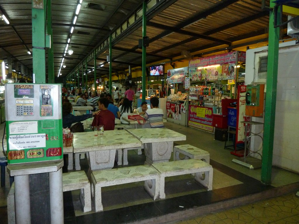 Food area in the center of Udon Thani