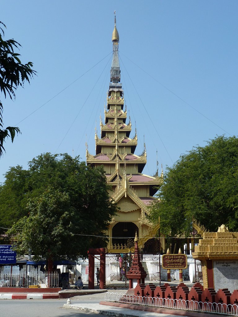 Entrance to the Mandalay Palace